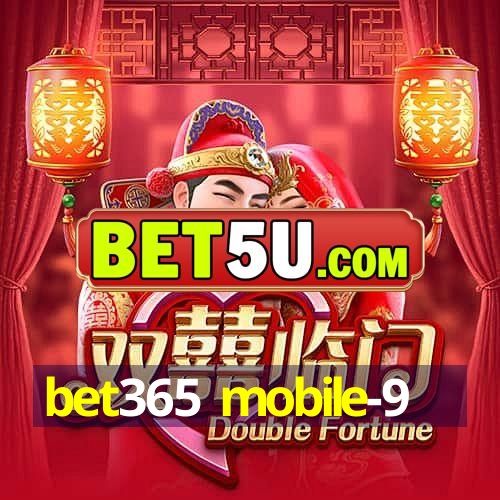 bet365 mobile